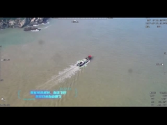 समुद्री निरीक्षण